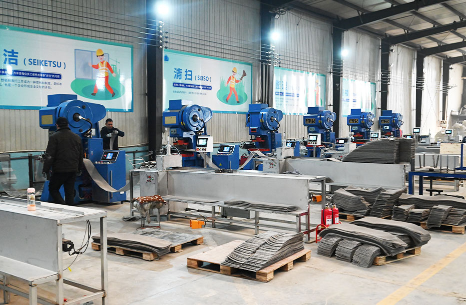 Factory equipment